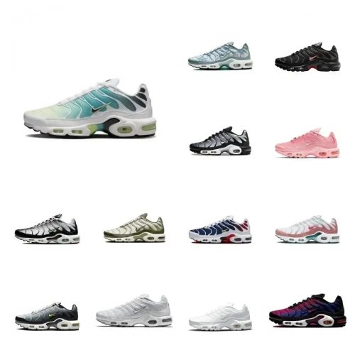 Nike Air Max Plus Tuned Air Sneakers Multicolor