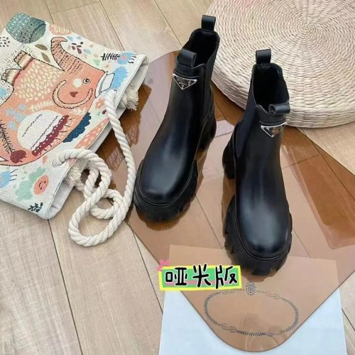 Prada Monolith Chunky Chelsea Boots Black