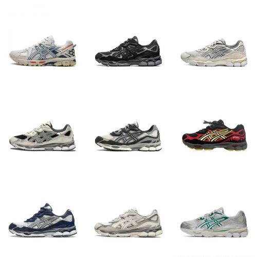Asics Gel-Kayano 14 Chunky Running Sneakers Multicolor