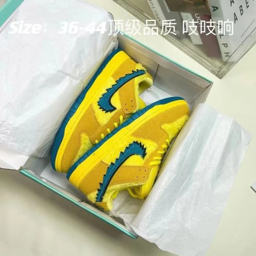 Nike Dunk Low SB What The Paul chunky sneakers Yellow and Blue