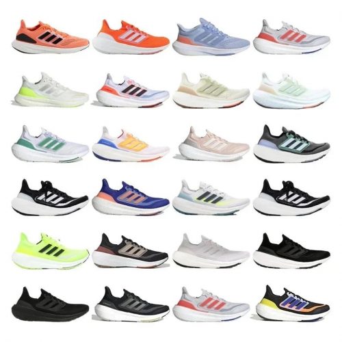 Adidas Ultraboost Light Running Sneakers Multicolor