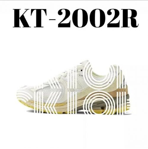 New Balance 2002R Chunky Retro Sneakers White and Beige
