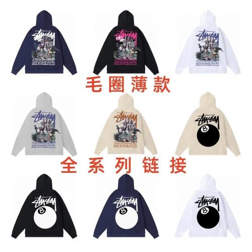 Stussy Graphic Print 8-Ball Streetwear Hoodie Multicolor