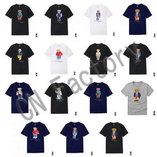 Ralph Lauren Polo Bear Graphic Tee Cotton T-Shirt Multicolor