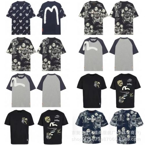 Evisu Graphic Print Oversized T-Shirt Black and Gray