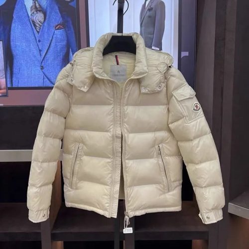 Moncler Maya Shiny Puffer Jacket Beige