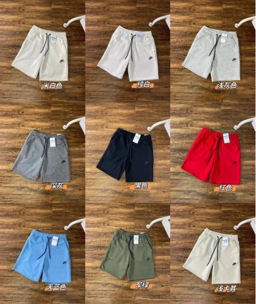 Nike Sportswear Club Fleece Casual Shorts Multicolor