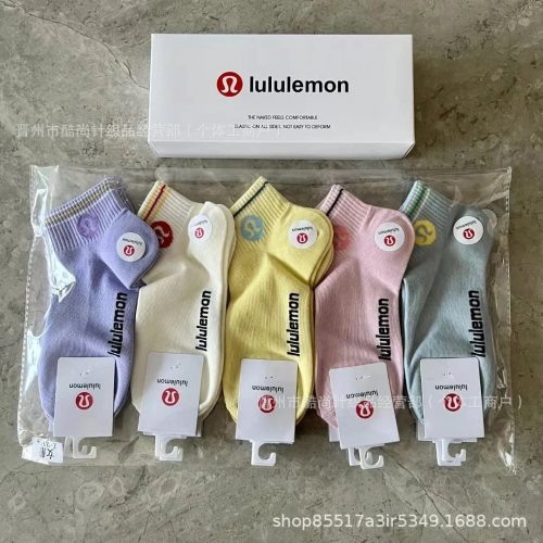 Lululemon Ankle Socks Cotton Athletic Socks Multicolor