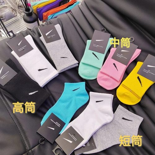 Nike Performance Cotton Everyday Crew and Ankle Socks Multicolor