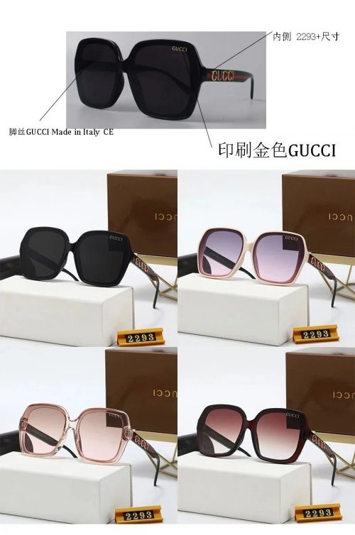 Gucci 2293 Oversized Square Sunglasses Black