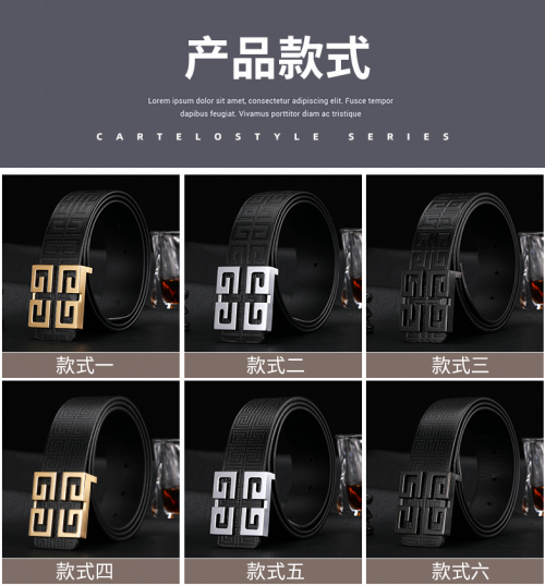 Givenchy Geometric Buckle Leather Belt Black