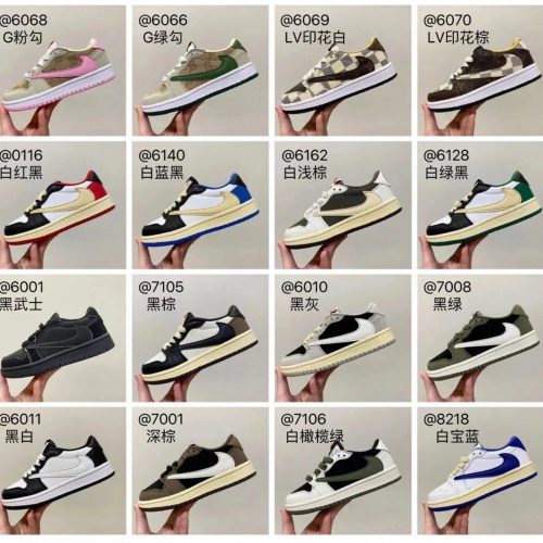 Nike Reverse Swoosh Low Casual Sneakers Multicolor