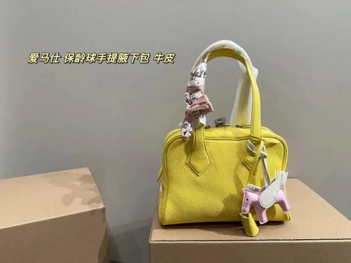 Hermes Bolide Textured Leather Handbag Yellow