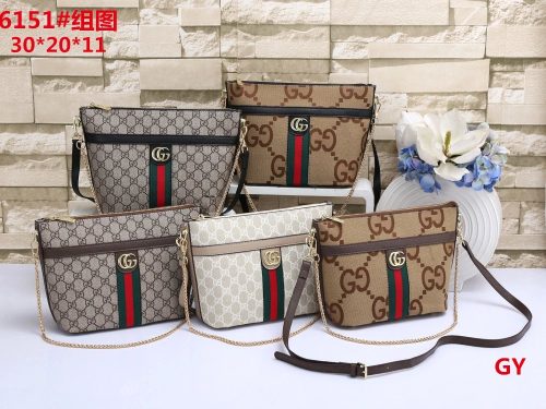 Gucci Ophidia GG classic shoulder bag Multicolor
