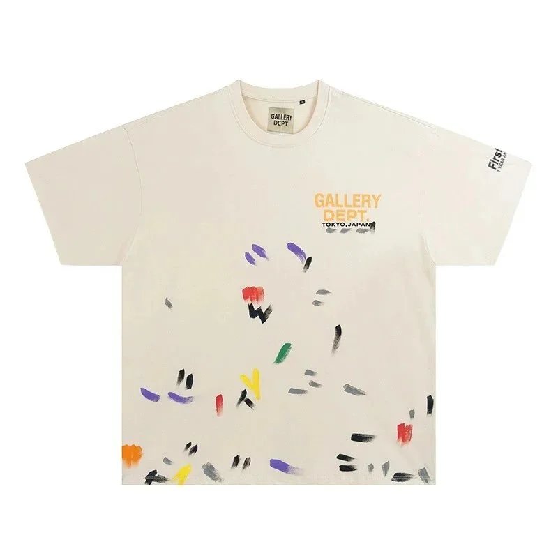 992# 杏色