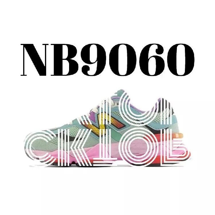 WRB