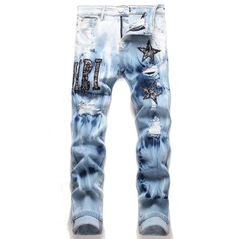 1Amiri