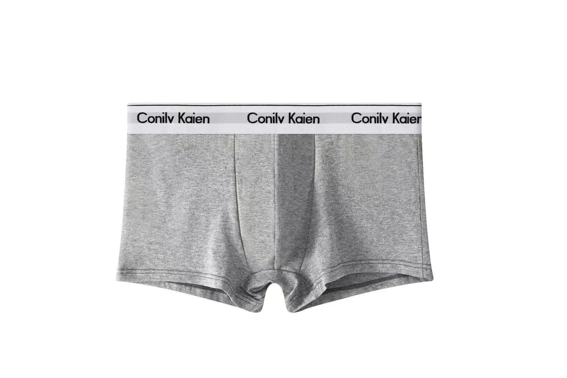 1条独立包装 灰色
