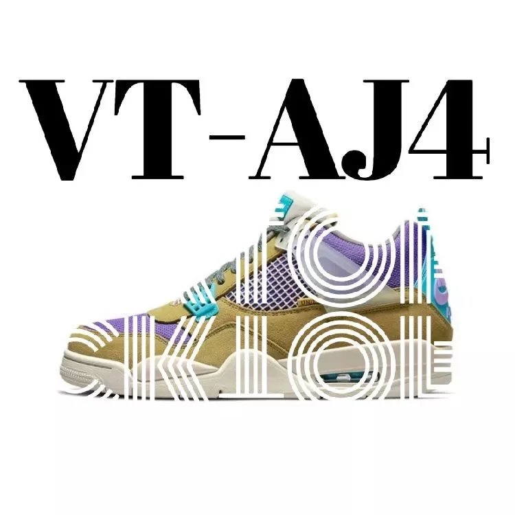 DJ5718-300  荒漠