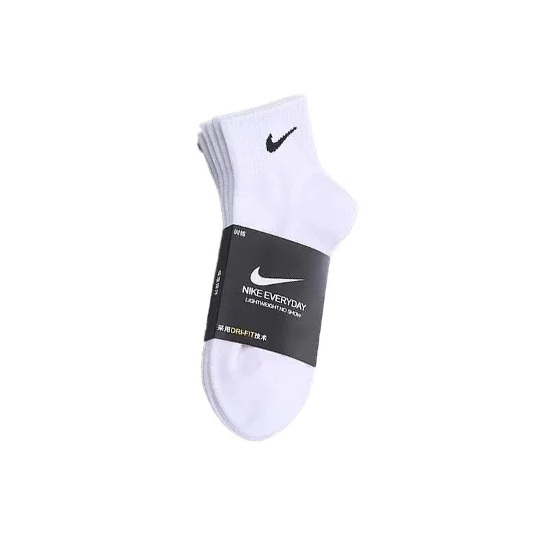 a pair of white