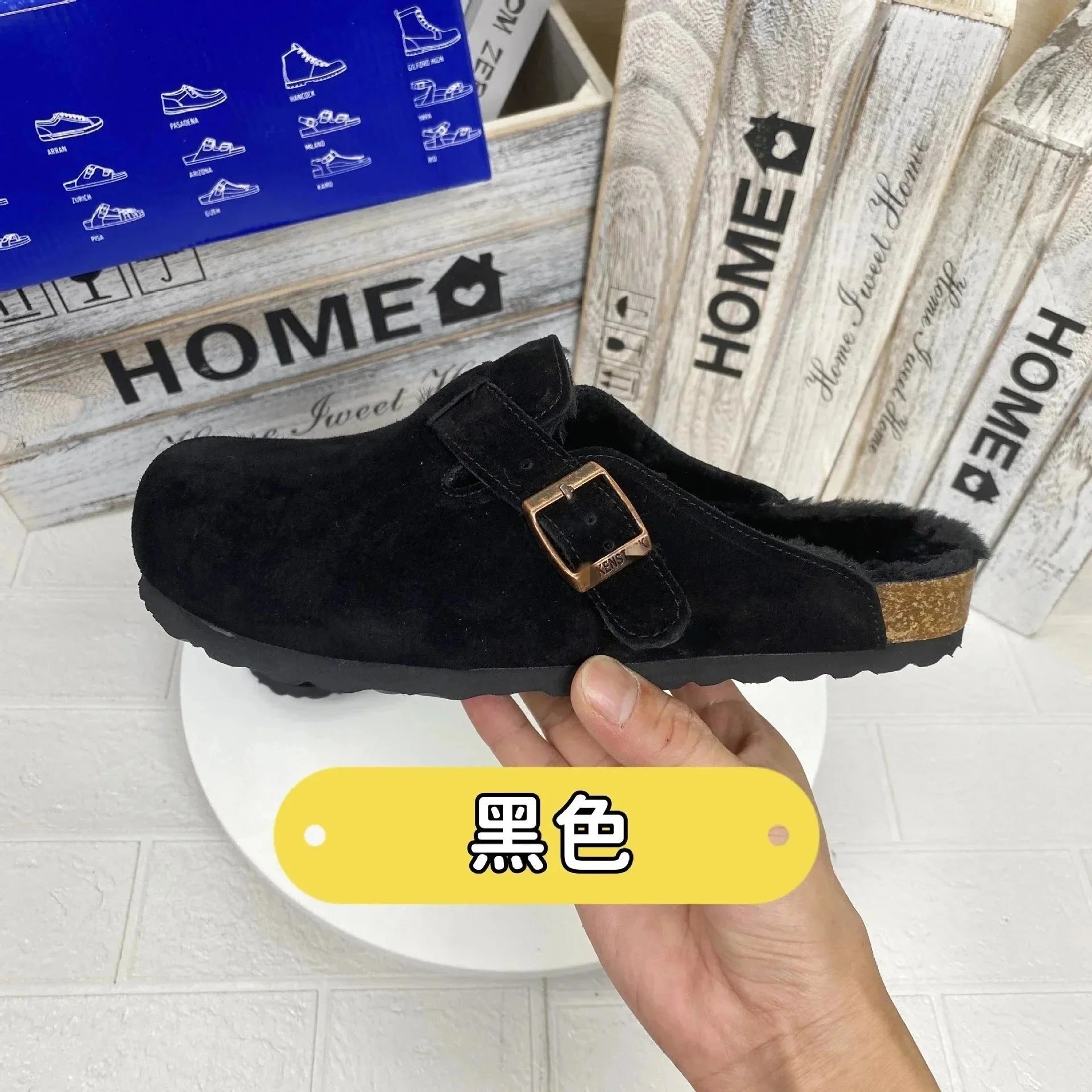 黑色绒面黑绒