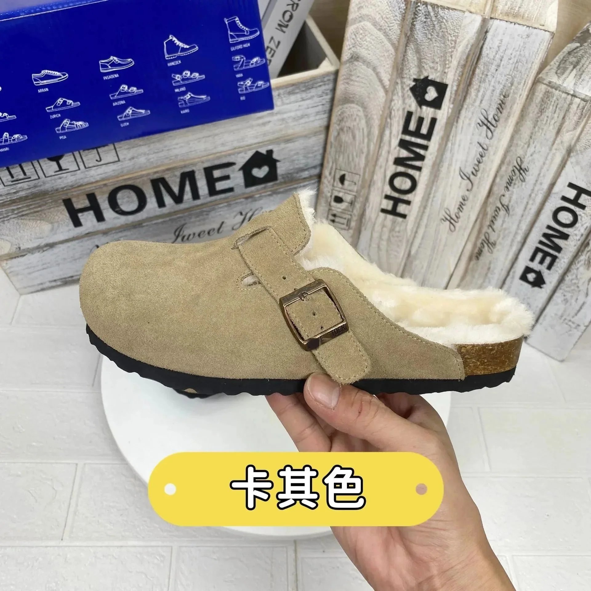卡其色绒面加绒