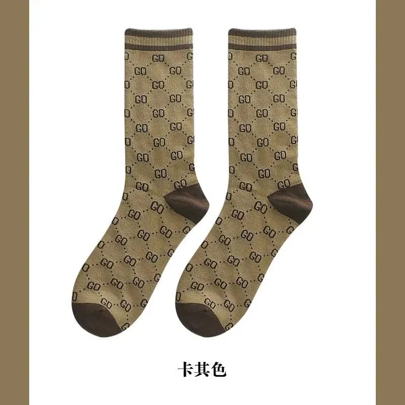 【一双装】卡其色