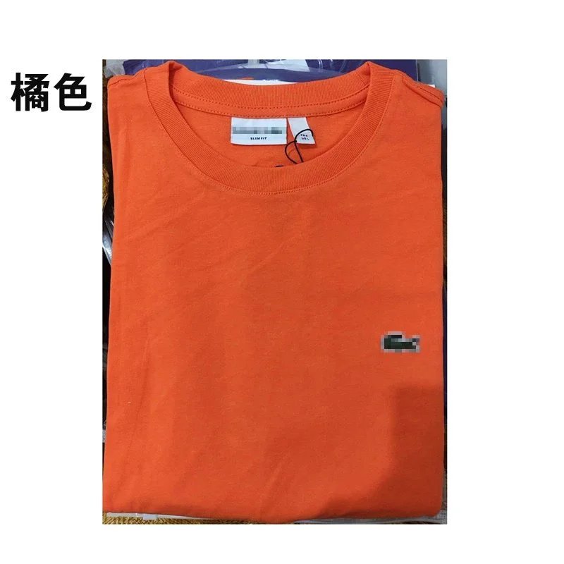 圆领橘色