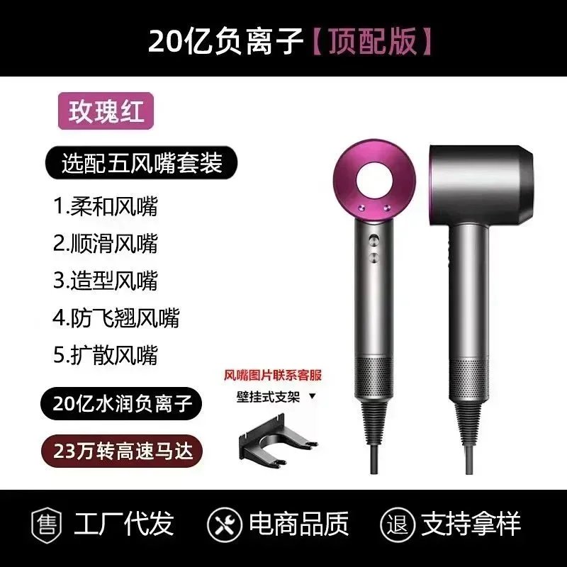 5*High-end version