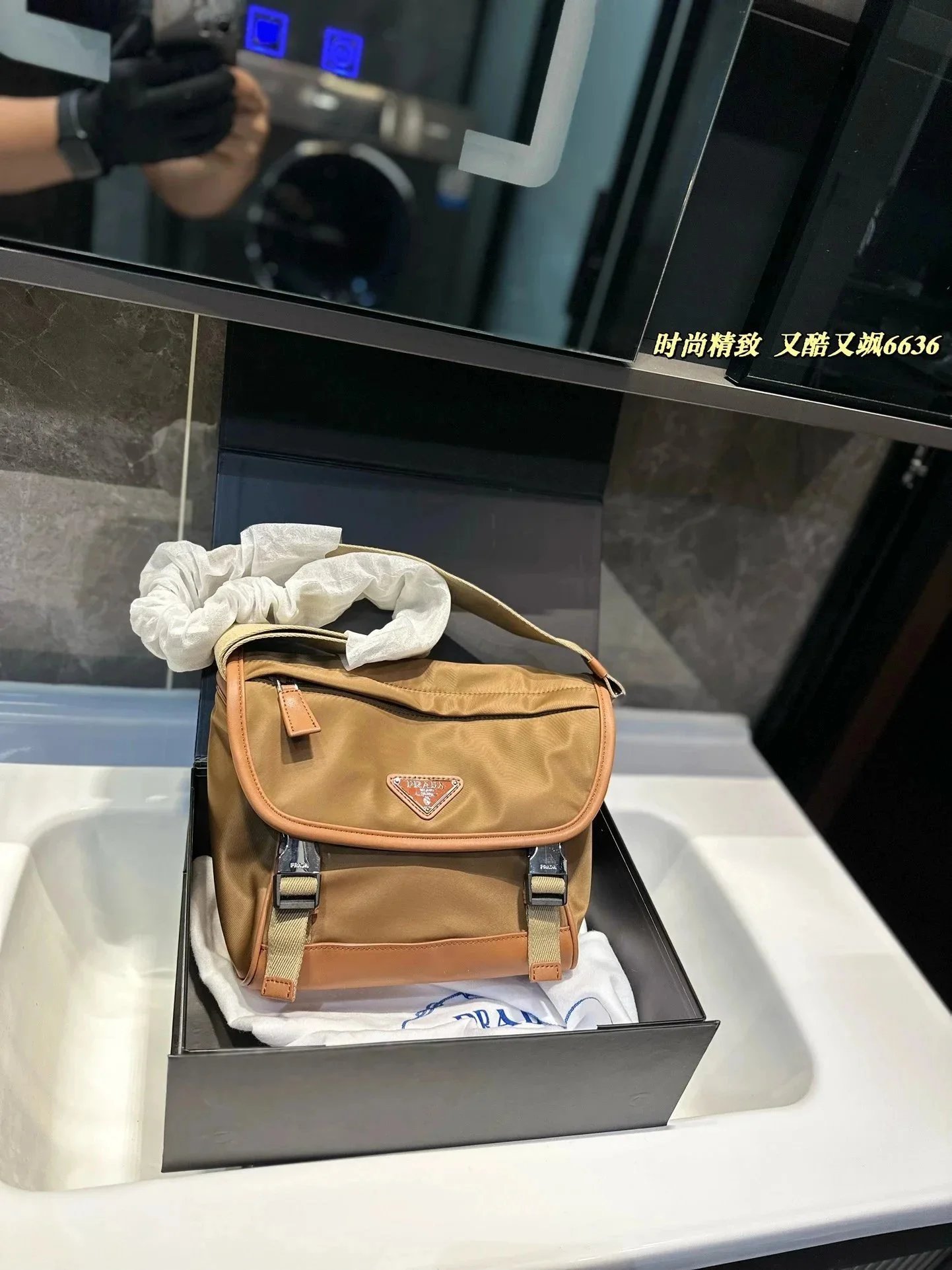 050404046-4（Size：25*17cm）