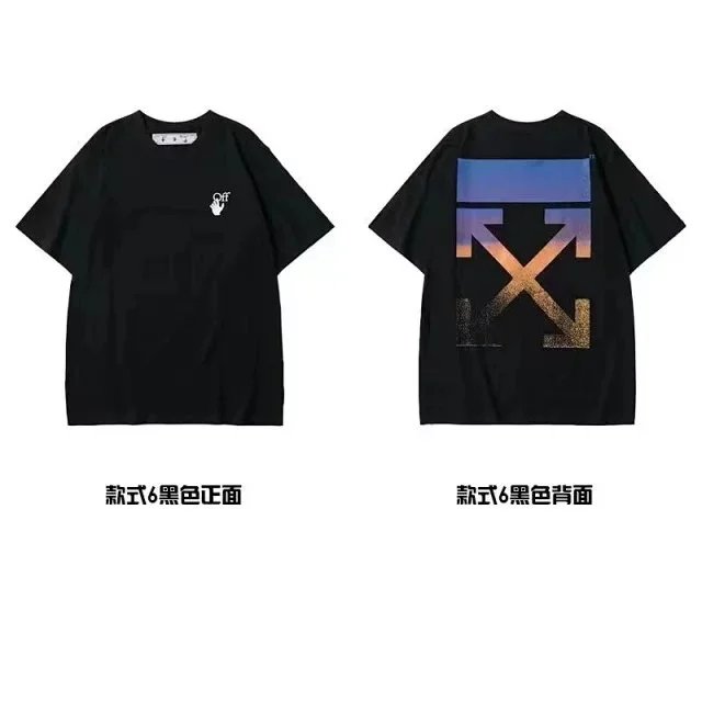 08（非质量问题，不退不换）