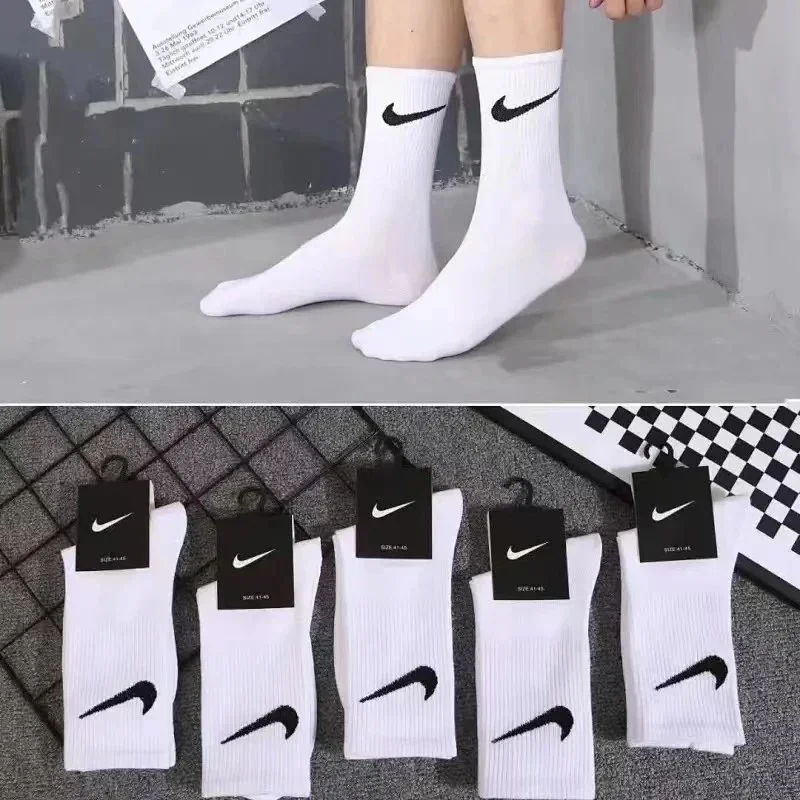 Nike 长筒 白色10双