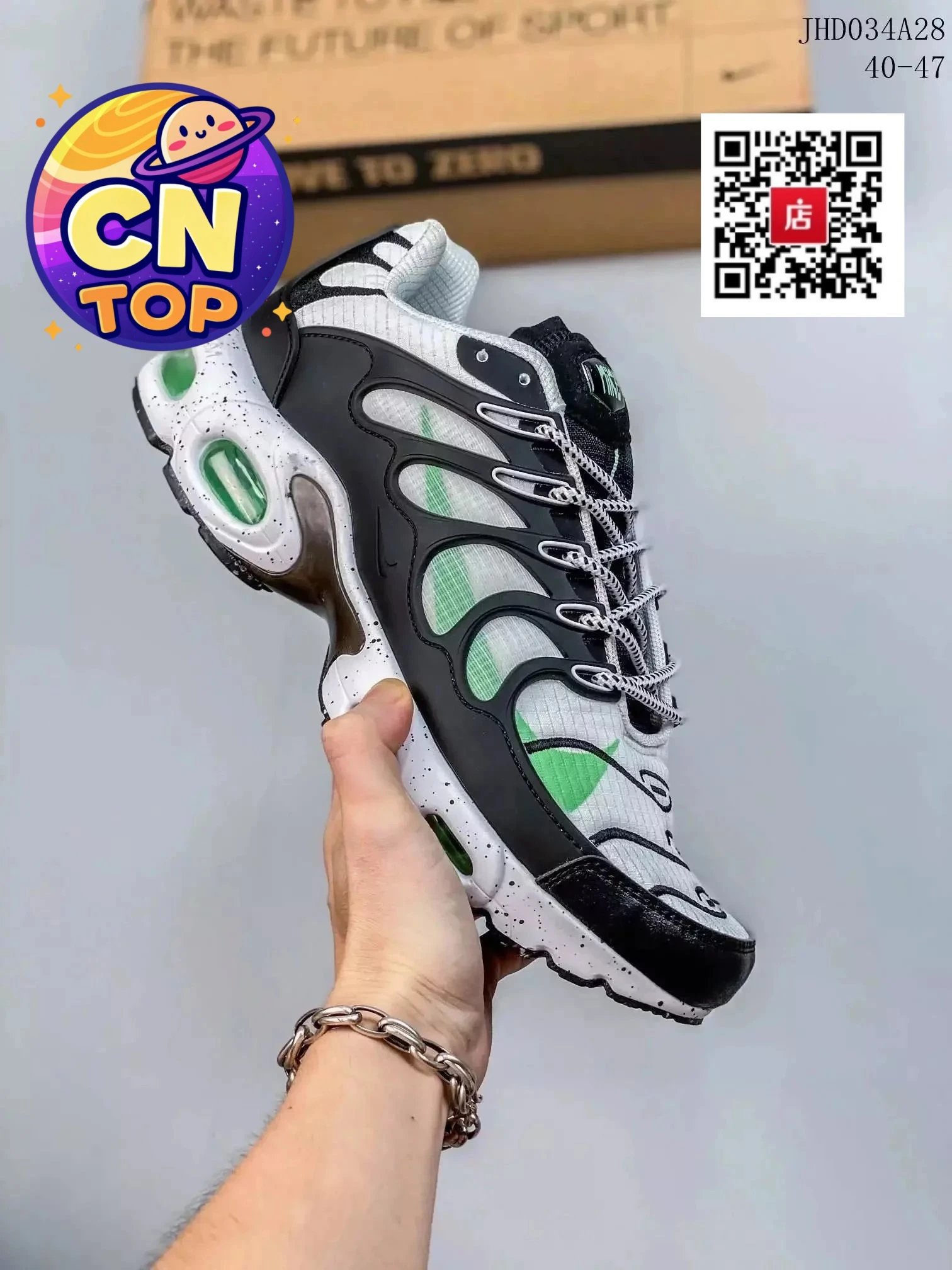 21黑白