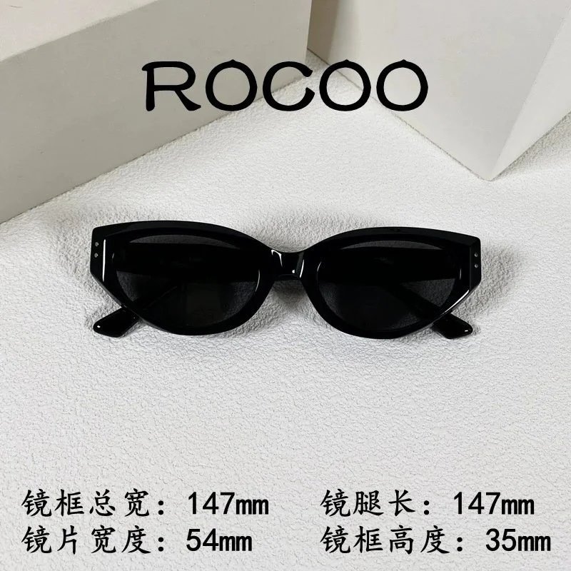 ROCOO