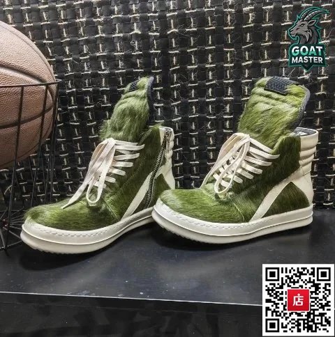 2深绿