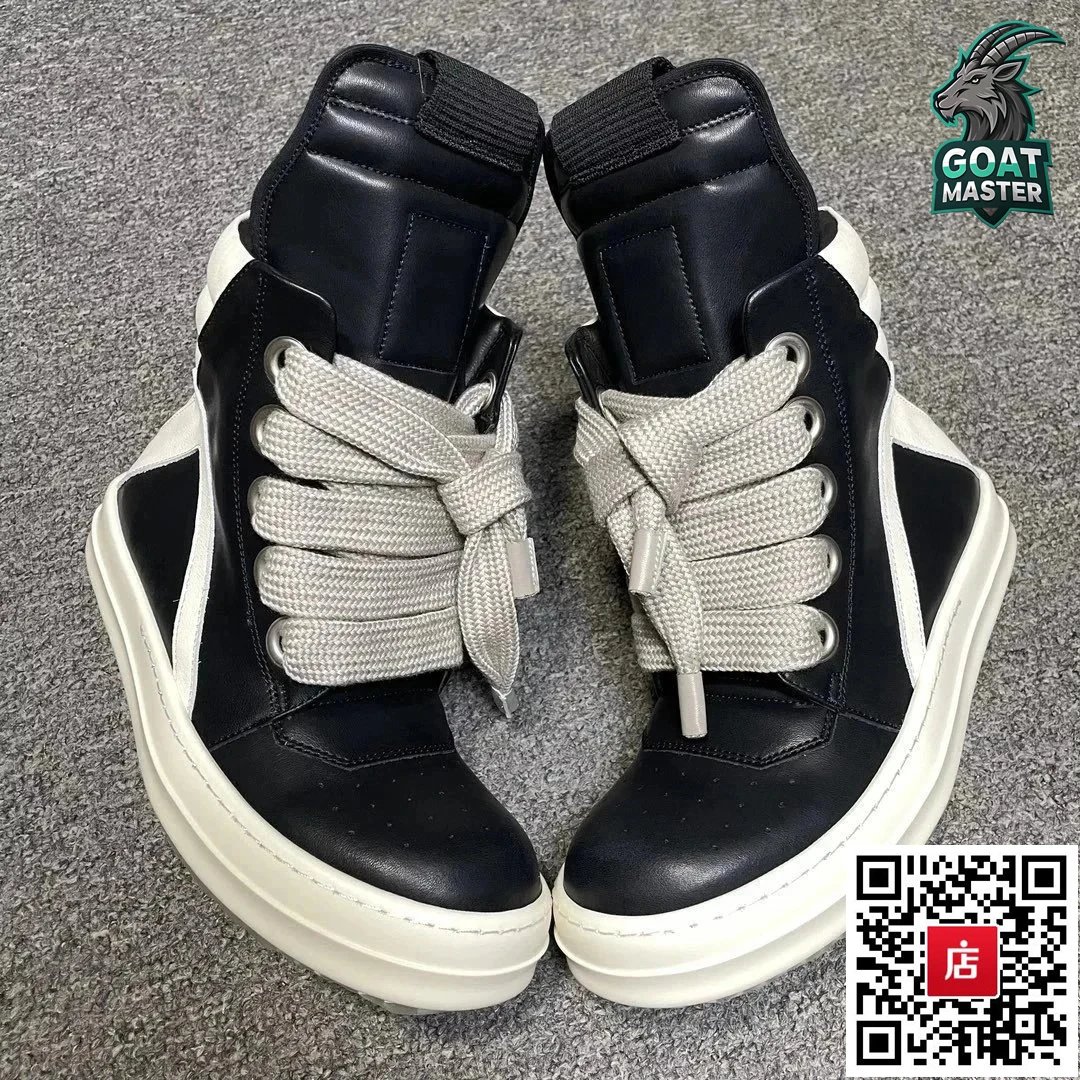 RO主线粗鞋带
