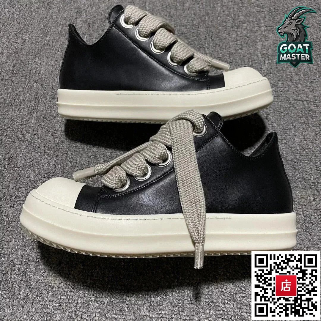 RO 粗鞋带