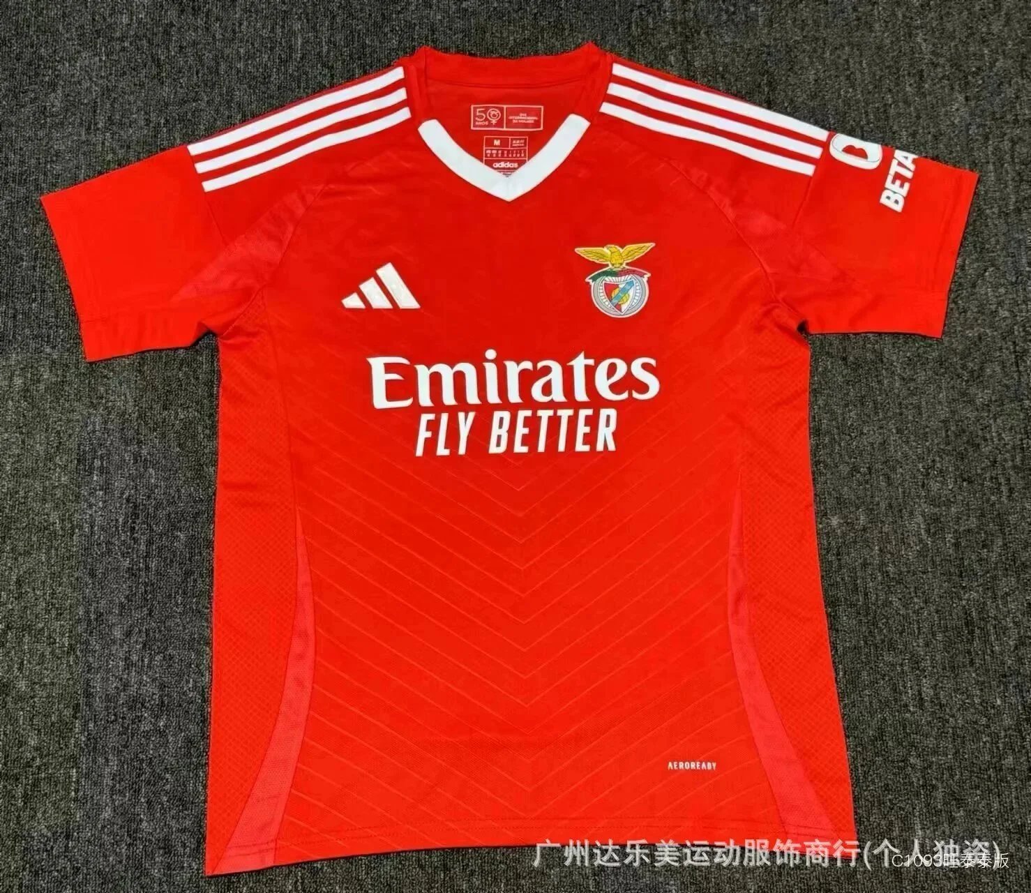 Puma AC Milan Home Jersey, football jersey, red and black soccer shirt ...