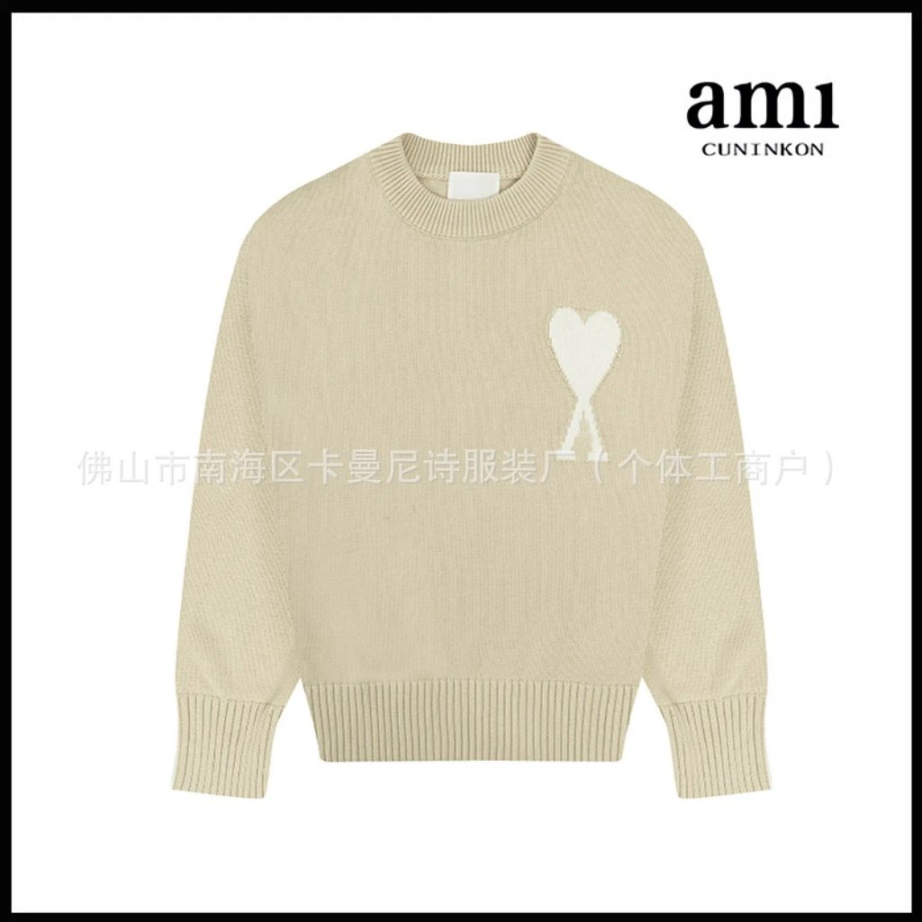 杏色【A36提花圆领棉纱款】