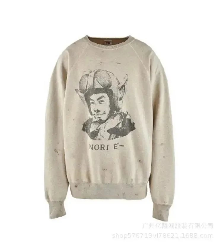 卫衣17