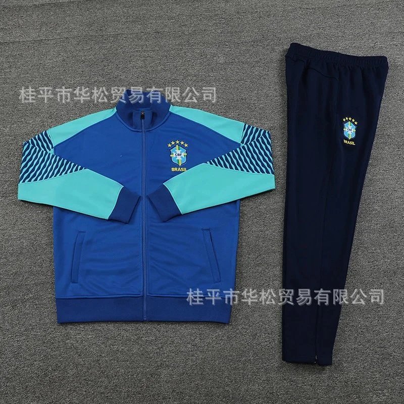 巴西   彩蓝   2425