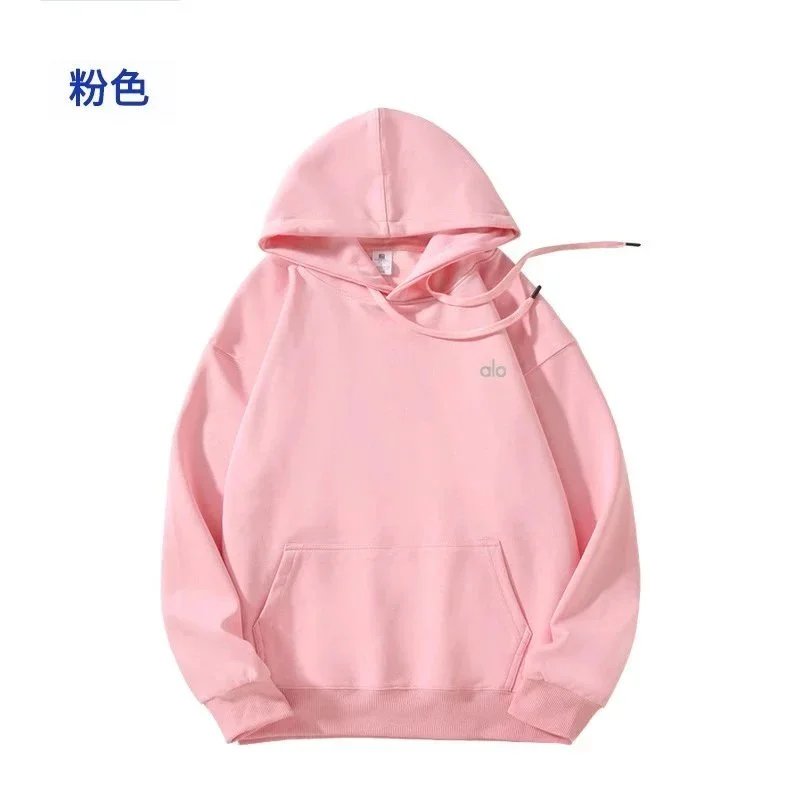 粉色