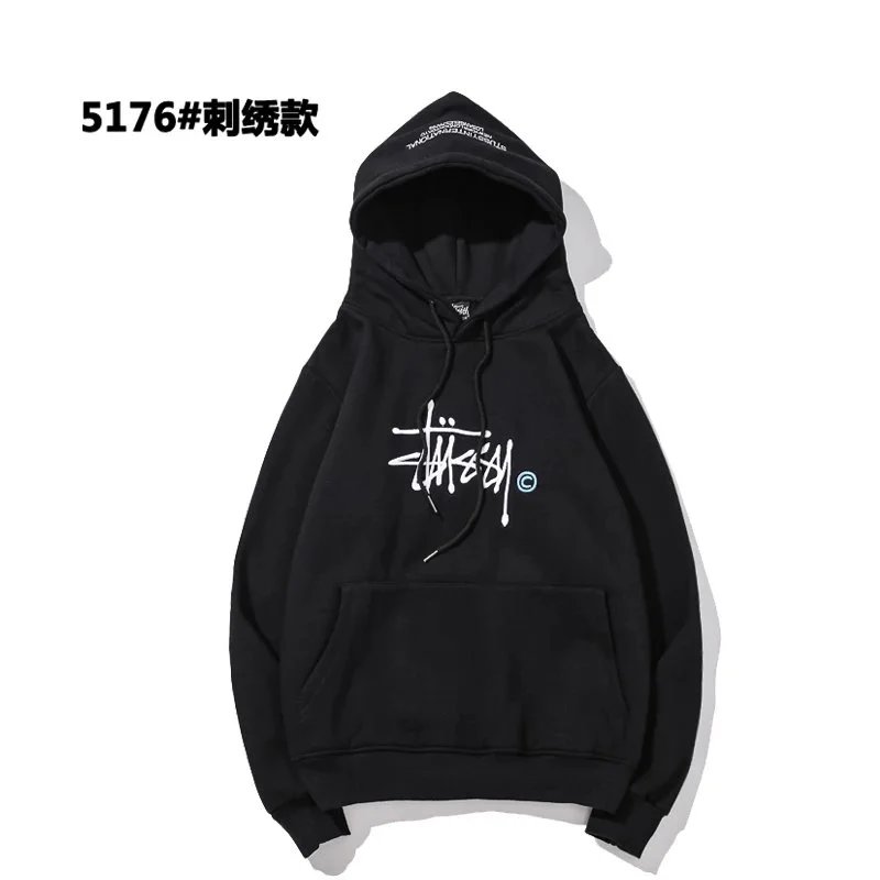 青色 5176#刺绣黑色