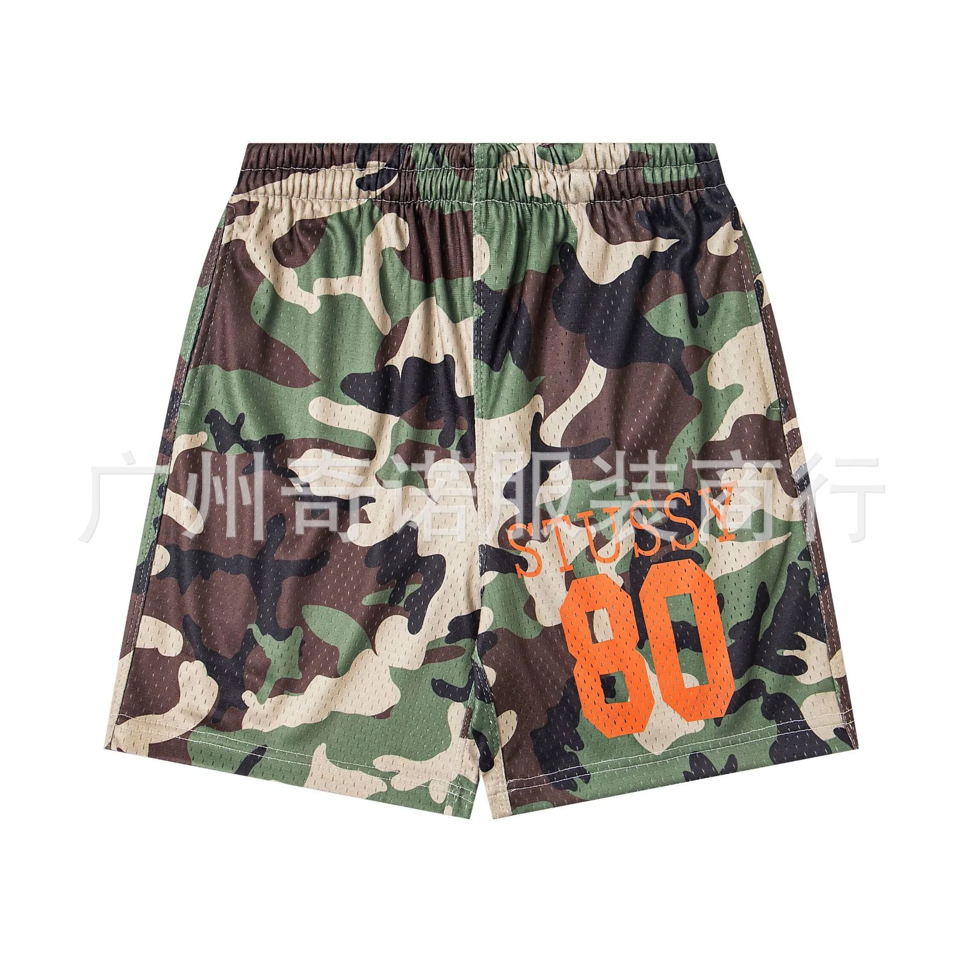 6846迷彩