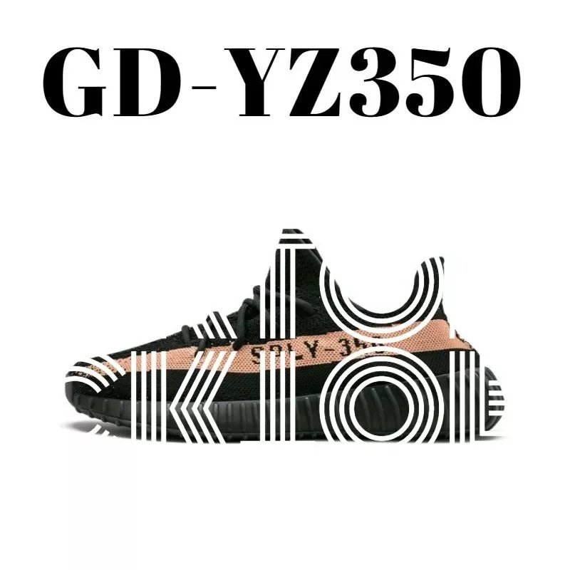 1605  黑铜