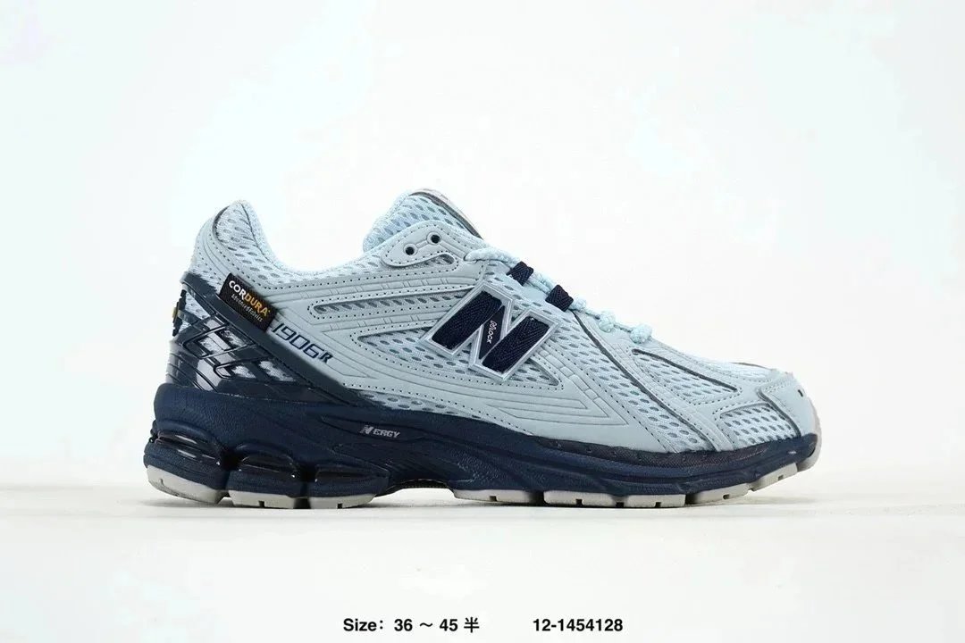 NB 1906R / 9