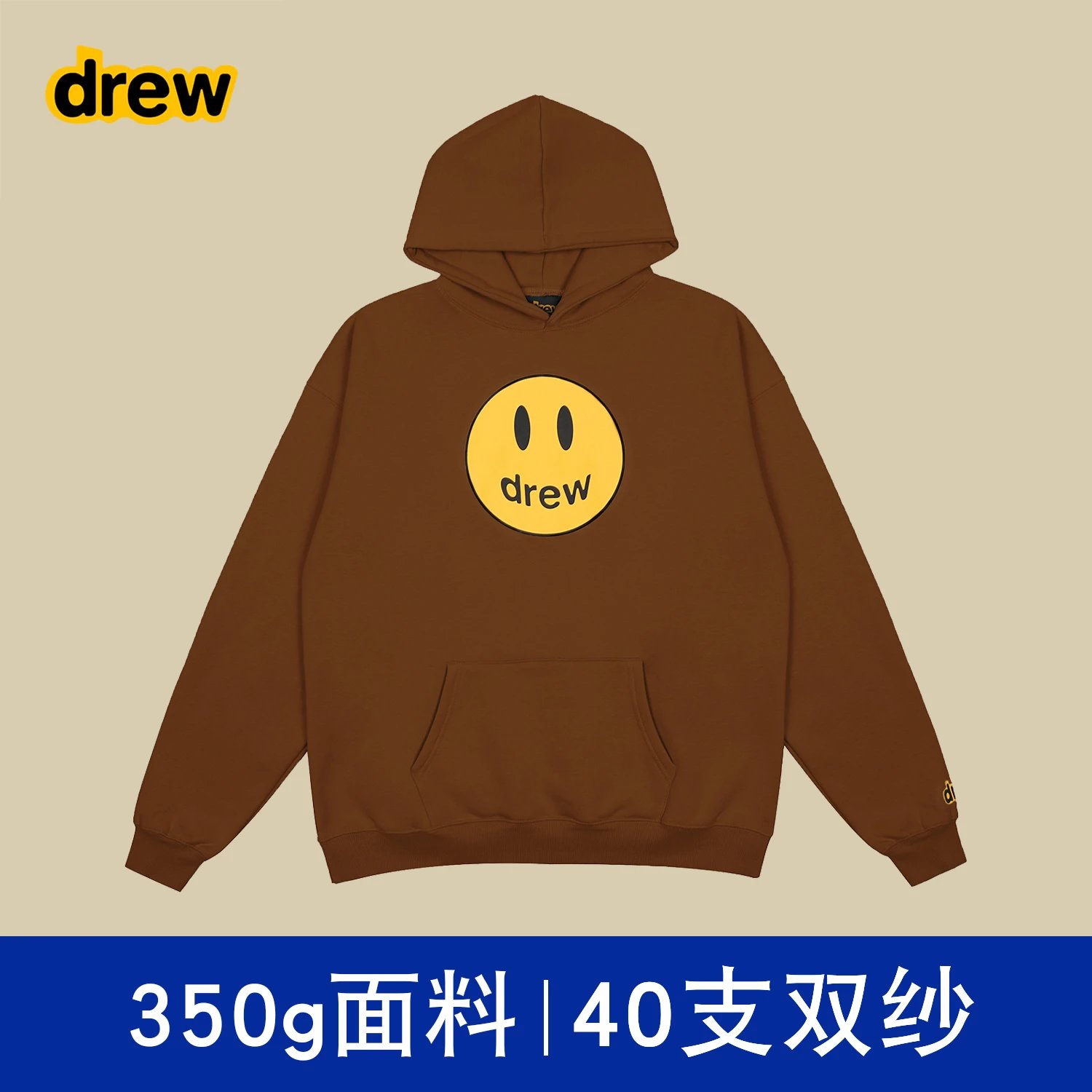 棕色【不加绒】