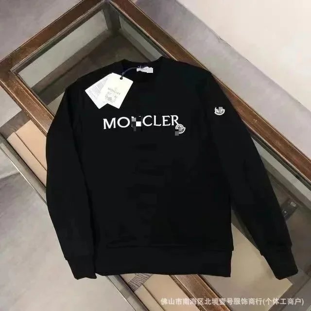 单黑色字母下