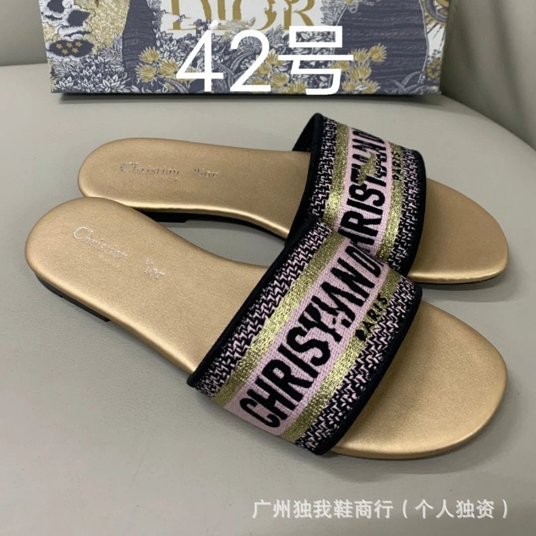 颜色42
