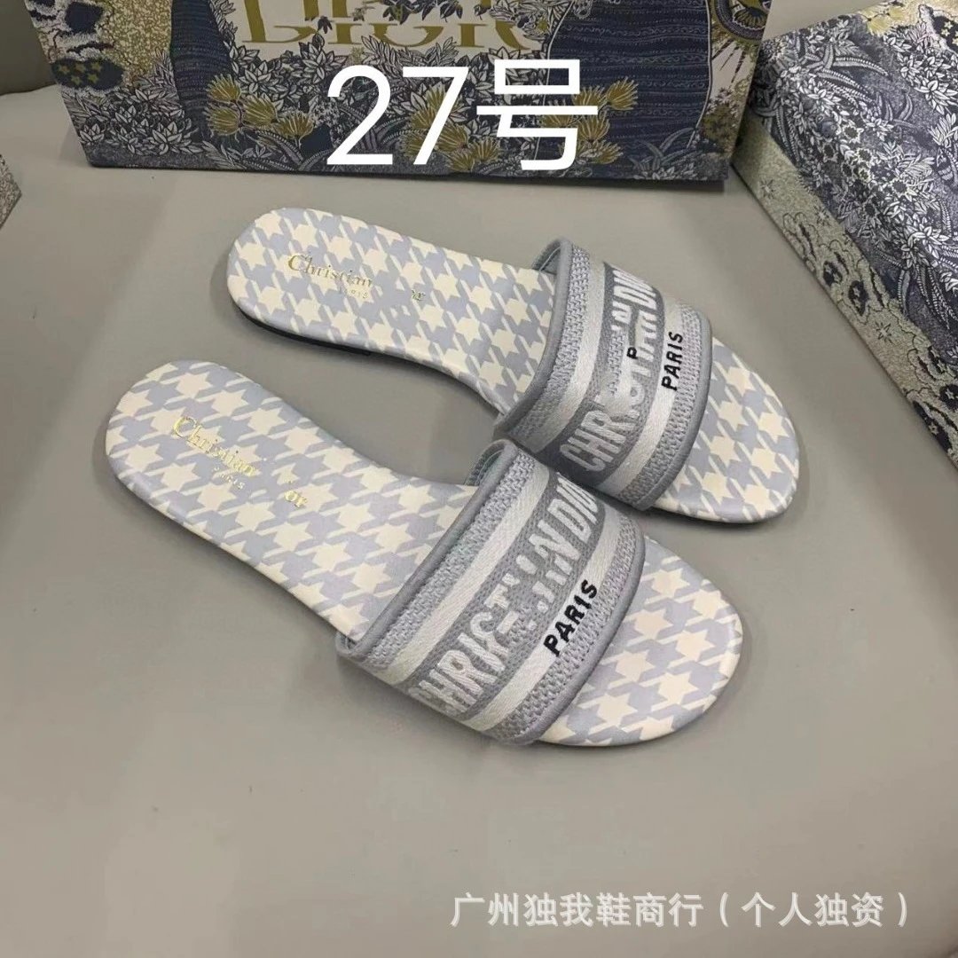 颜色27
